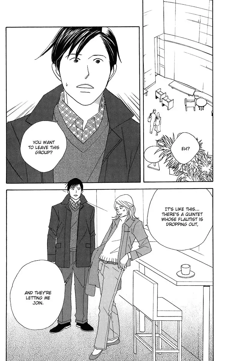 Nodame Cantabile Chapter 70 11